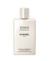 Chanel Coco Mademoiselle Emulsion Corps 200ml
