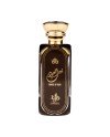 Al Wataniah Eternal House Of Oud Eau De Parfum 100Ml