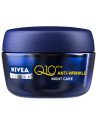 Nivea Q10 Plus Crema De Noche Anti Arrugas 50ml