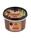 Organic Shop Cafe Exfoliante Corporal Brazilian Cofee 1un