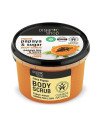 Organic Shop Papaya y Sugar Exfoliante Corporal 1un