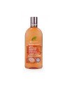 Dr.Organic Moroccan Argan Oil Shampoo 265ml