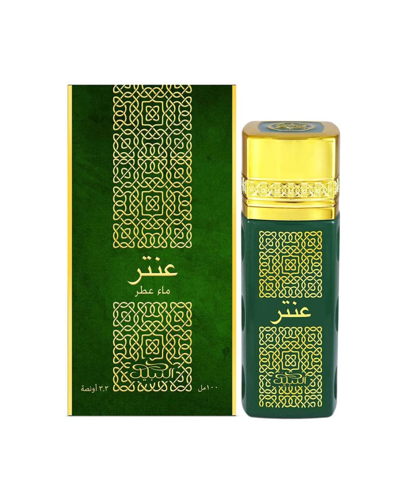 Nabeel Antar Eau De Parfum Trendy Collection 100Ml