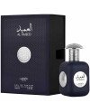 LATTAFA PRIDE AL AMEED EAU DE PARFUM SPRAY 100ML