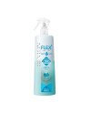 Revlon Flex 2 Fases Acondicionador Sin Aclarado Nutritivo 400ml