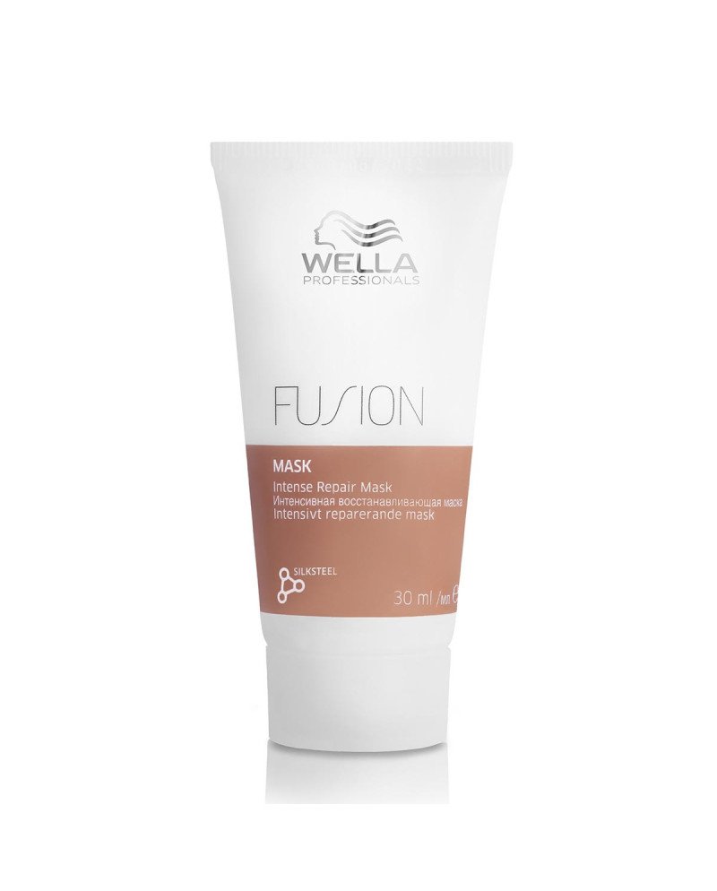 Wella Fusion Intense Repair Mask 75Ml
