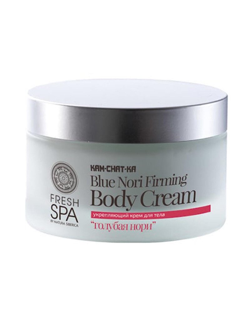 Natura Siberica Fresh Spa Crema Reafirmante Corporal Blue Nori 200Un