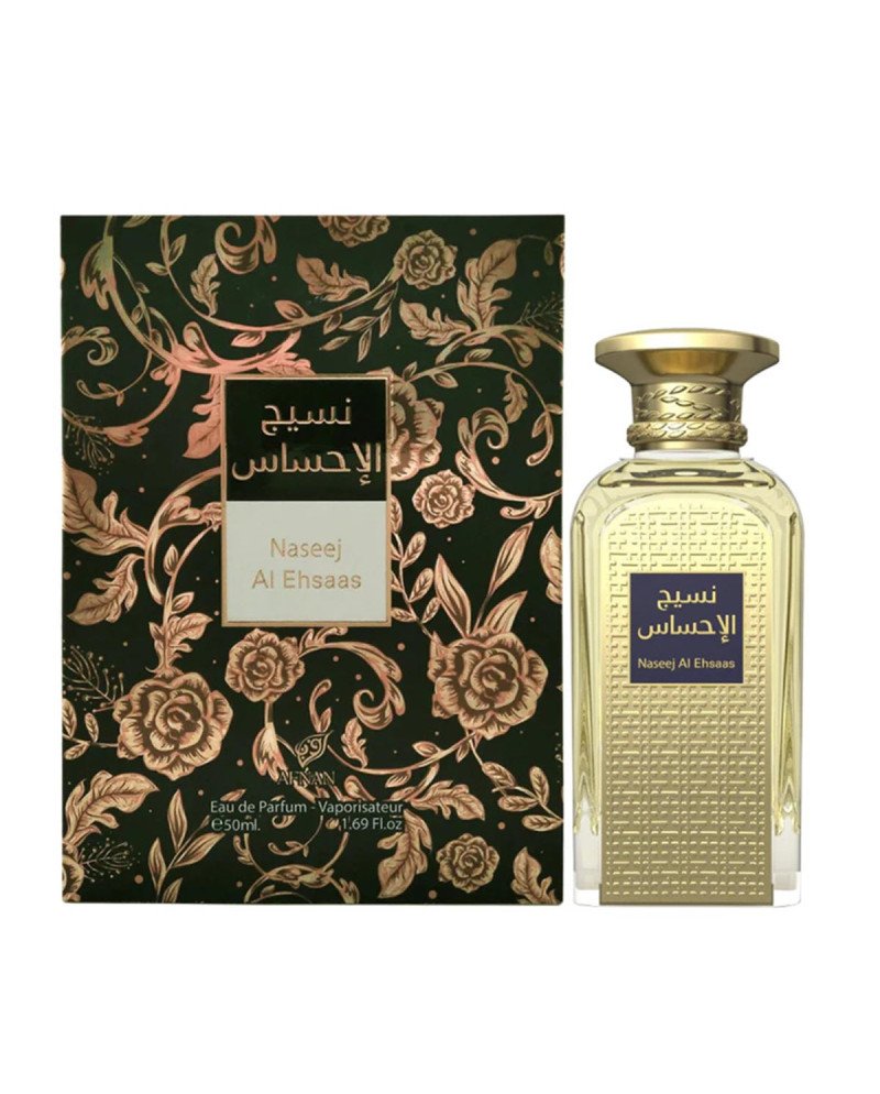 Afnan Naseej Al Ehsaas Eau De Parfum 50Ml Vaporizador