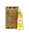 Afnan Abiyad Sandal Perfume Oil 20Ml