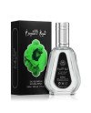 Lattafa Sheikh Al Shuyukh Eau De Parfum 50Ml Vaporizador