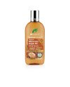 ARGÁN champú de aceite 265 ml
