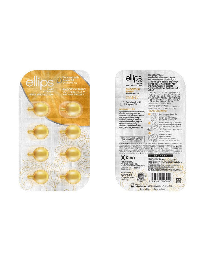 SMOOTH & SHINY hair vitamin 8 u