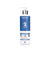 ULTIMATE HAIR REPAIR mask 300 ml
