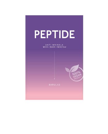 THE CLEAN vegan mask anti wrinkle 23 gr