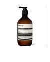 REJUVENATE INTENSIVE body balm 500 ml