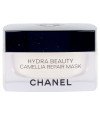 HYDRA BEAUTY camelia repair mask 50 g