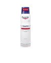 AQUAPHOR spray 250 ml