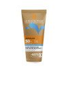 ANTHELIOS WET SKIN CARTON TUBE protector solar corporal, alta proteción UV SPF50+ 200 ml