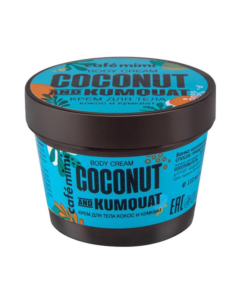 Cafe Mimi Coco&Fortunella Crema Corporal 110Ml