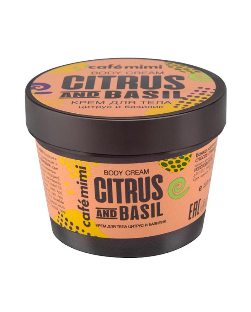 Cafe Mimi Limon&Albahaca Crema Corporal 110Ml
