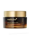 DEEP VITA C CAPSULE crema iluminadora 55 gr