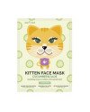 Montagne Jeunesse Mascarilla Facial Tela 1 Unidad