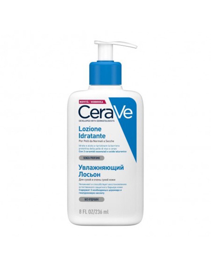 Cerave Piel Normal A Seca Locion Hidratante Sin Perfume 236Ml