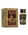 Lattafa Raghba Wood Intense Eau De Parfum 100Ml